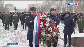 Первые лица региона почтили память воинов-интернационалистов