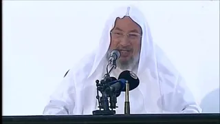 رعاية البيئة في ضوء الإسلام العلامة الشيخ يوسف القرضاوي  رعاية البيئة في ضوء الإسلام العلامة الشيخ يوسف القرضاوي