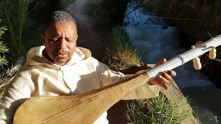 كمال الادريسي اغنية من الثرات المغربي الجميل الدنيا غدارة Kamal Idrissi 