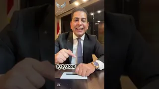 موسى يتقلب في قبره بسـ ـينـ ـاء 