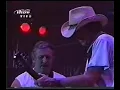 Neil Young & Crazy Horse - Cinnamon Girl