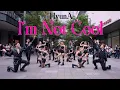 Lagu [KPOP IN PUBLIC CHALLENGE] 현아 (HyunA)-I’m Not Cool Dance cover by ZOOMIN from Taiwan