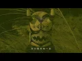 LMF - 二零一九 (電子 Remix)