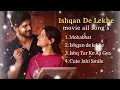 ISHQAN DE LEKHE | PUNJABI SONG | MOHABBAT | ISHQ TUR KE AA GYA | CUTE JAHI SMILE 