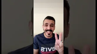 رجل يأكل زوجته في السعودية 