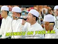 Download Lagu MUNDZU AN THOLAAL ( FULL LIRIK) - SHOLAWAT PEMBUKA MERDU - HADROH SEKAR LANGIT