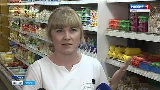 Натуральное молоко найти на полке магазина теперь должно быть проще
