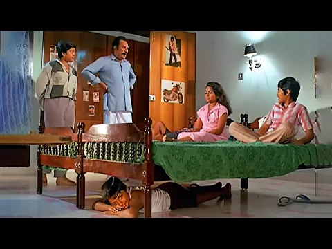 Download MP3 വീട്ടിൽ പോടാ വേതാളമേ..! | Malayalam Comedy Scenes | Manu Uncle | Mammootty