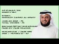 Download Lagu AZ-ZUMAR [39] - MISHARY RASHID - PAGE 465 - VERSES 57 - 67