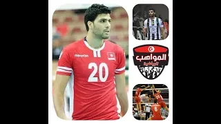 لاعب النادي الصفاقسي والمنتخب التونسي للكرة الطائرة عمر العقربي 26 سنة 
