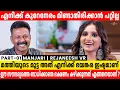 Download Lagu മഞ്ജരിയെ കാണുമ്പോൾ മുകിലിൻ മകളെ ആണ് ഓർക്കുക | Manjari | Rejaneesh VR