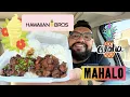Hawaiian Bros Mukbang Huli Huli Chicken Dole Whip