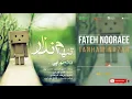 Download Lagu موزیک تنهام نذار فاتح نورایی  Fateh NOORAEE (tanham nazar)