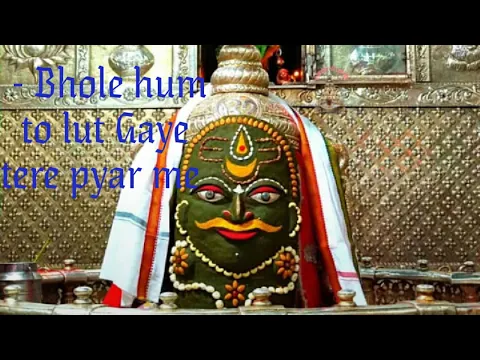 Download MP3 Bhole hum to lut Gaye tere pyar me ⏸️ lord Shiva full bhakti video song //APR MIX 8602939398