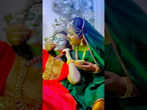 Krishna yashoda ga marina Soundarya varshini ❤️ #ishqyouall #swv #telugu #krishna #2026 #trending