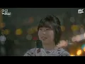 적재, 최유리 - 묘하게 달라 | 야외녹음실 | Beyond the Studio