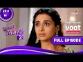Download Lagu Sasural Simar Ka 2 | ससुराल सिमर का | Episode 61 | 04 July 2021