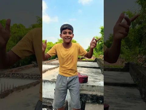 #funny #shortvideo #comedy π
