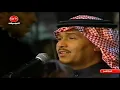 محمد عبده | كلما نسنس | فبراير 2000