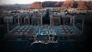  إن الصلاة على النبي واله يشدو بها من شاء ان يتعطر اكسبلور  دندنها