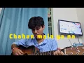 Download Lagu Chahun main ya naa🥹 | Guitar cover | Tejas Sharma #trending #aashiqui2