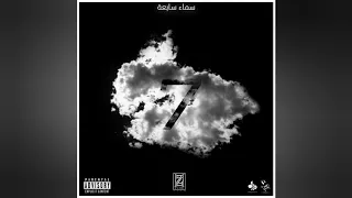 El Castro A L A Native 