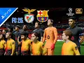 FC 25 | PS5 4K | Sport Lisboa e Benfica vs FC Barcelona | UEFA Champions League | Jornada 7