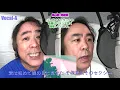 夏の日の1993 ボーカル・コーラス本人実演解説！第4回 完成版