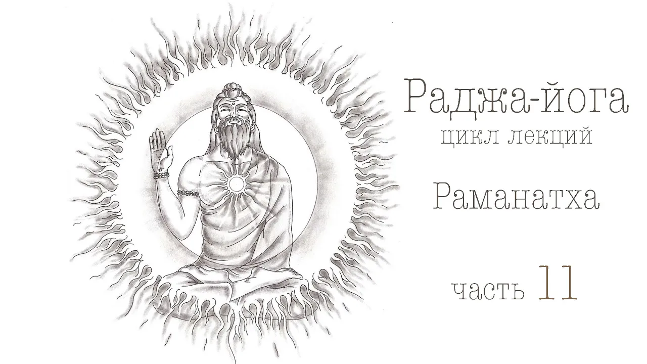 course какие мысли приходят по утрам image