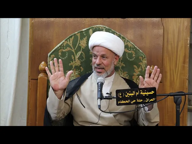 ⁣الأحكام العبادية و الفقهية(الصلاة).ماهو السجود؟وماهي شروط وكيفية السجود؟وماهي انواع السجود؟