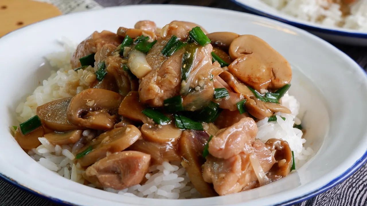 Everyone who tried , loved it! Chicken Mushroom w/ Scallions  Chinese Chicken Rice Recipe