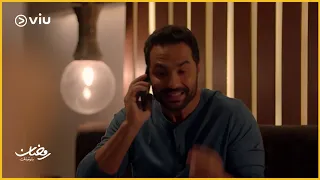 ونحب تاني ليه مراد ضغطه بيوصل للسما 