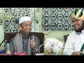 Download Lagu CERAMAH LUCU TUAN GURU KH. ABDUL HADI ARSYAD ACARA HAUL KE 39 KH. BAQIR SHOLEH (KAKEK GURU MUHAJIR)