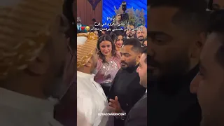رقص تامر حسني في أحد الافراح 