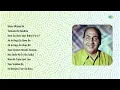 Download Lagu Mohammed Rafi | Gham Uthane Ko | Yashoda Ka Nandlala | Aane Se Uske Aaye Bahar Part 2