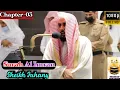 Download Lagu Surah Al Imran || By Sheikh Abdullah Al-Juhany with Arabic Text and English Translation