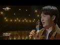 이창섭 - 천상연 [더 시즌즈-이영지의 레인보우] | KBS 241004 방송