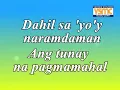 Wille Revillame - Ikaw Na Nga (Official Lyric Video)