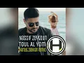 [Remasterd] Nassif Zeytoun - Toul Al Yom Harout Zadikian Remix ناصيف زيتون طول اليوم هاروت زاديكيان
