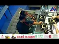 Download Lagu 6 ലക്ഷത്തിന്‍റെ സ്വർണ്ണ നെക്ലേസ്, ബോക്സ് സഹിതം മോഷ്ടിച്ച് സാരിക്കുള്ളിൽ വെച്ച് ദമ്പതികൾ കടന്ന്കളഞ്ഞു
