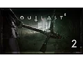 Download Lagu Outlast 2 Gameplay [Part 2] - Pregnant Wife - Outlast 2 Let's Play