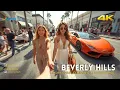 Lagu Luxury Is the Background 💎 Watch the People | Beverly Hills  🇺🇸 4K Tour