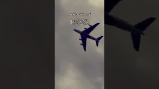 والله لعلي قصري وفوق القصر طيارة                 دندنها