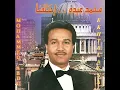 إختلفنا (لندن 97)