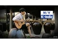 Lagu [M/V] Yoon Ddan Ddan (윤딴딴) - Sansachun Song (산사춘 Song)
