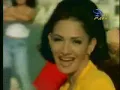 Diana  Haddad  ديانا  حداد