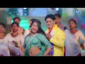 #Video | ओही रे जगहीया रंगवा | #Ram Swaroop Faizabadi | #Goldi Yadav | New #Bhojpuri Holi Song 2026