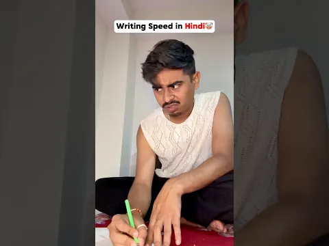 Relatable Enough?😂 Kya Aap Bhi - Writing Speed in English💀 vs Hindi🤡