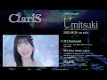 ClariS "Umitsuki" Trailer