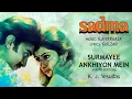 Surmayee Ankhiyon Mein Happy Version Best Song - Sadma|Sridevi,Kamal Haasan|K.J. Yesudas